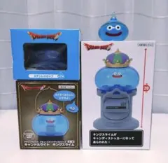 ドラゴンクエスト スライム、キングスライム アミューズメント品　4個まとめ売り