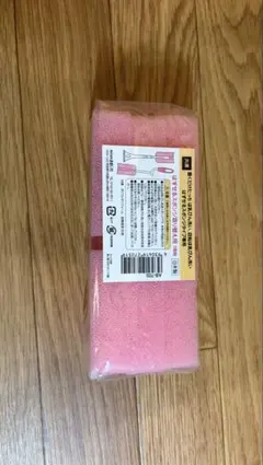 Item thumbnail for item a6d785f1-b85a-474d-89d8-b97f13eceff2