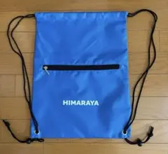 Item thumbnail for item 40222324-1236-4921-9d40-c5015b5ab95a