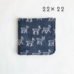 ザキ様 リクエスト 2点 まとめ商品