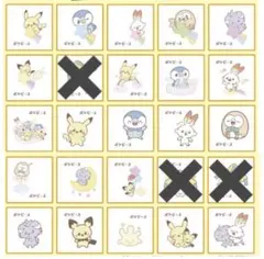 ポケモンパン　ポケピース　デコキャラシール