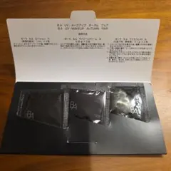 B.A トライアルセット　POLA