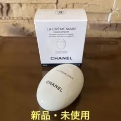 新品☆未使用☆シャネル☆ラクレームマン☆ハンドクリーム☆50g