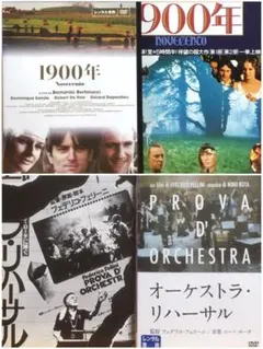 アイちゃん様 リクエスト 2点 まとめ商品