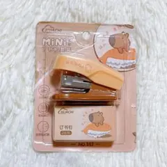 Item thumbnail for item af2ca005-6308-47fd-8675-65baccf82c98