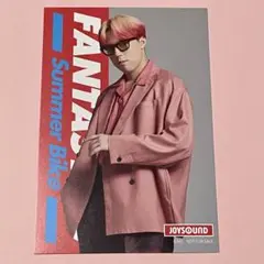 FANTASTICS＊世界 JOYSOUNDコラボ  ポストカード
