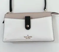 ケイトスペード　お財布バッグ　長財布 ショルダーバッグ