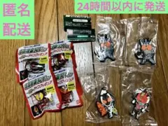 仮面ライダーシリーズ レジェンドライダー カプセルラバーマスコット3 等　計8点