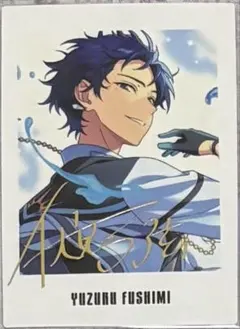 伏見弓弦　ぱしゃっつ　9周年