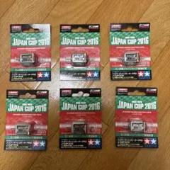 Item thumbnail for item 67f61fa9-f476-4b92-9c1a-0c061377eb91