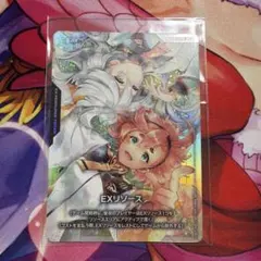 ガンダムカードゲーム スレッタ＆ミオリネ プロモカード EXリソース