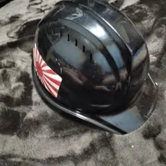 ヘルメット