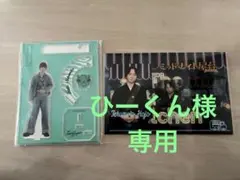 2026年最新】中村海人 アクスタの人気アイテム - メルカリ