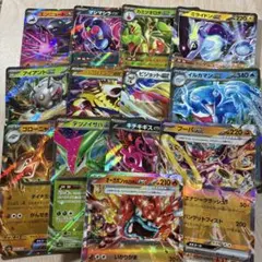 ポケモンカードゲーム　RR まとめ売り