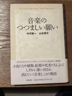 Item thumbnail for item 02ce3732-af6b-4d7a-9e13-f703fc705aa1