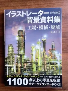 Item thumbnail for item 63eacde2-7675-4f37-84d9-9e6b0679f143