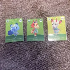 【格安】どうぶつの森 amiiboカード スピカ よしの モニカ ！