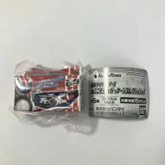 仮面ライダーシリーズ DXミニチュア＆パッケージコレクション　マッハドライバー炎