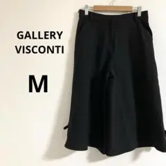 ギャラリービスコンティ レディース ガウチョパンツ 黒 ブラック 無地 リボン