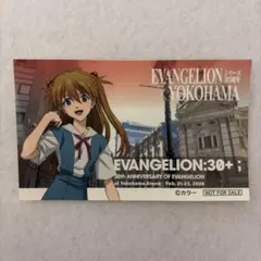 エヴァンゲリオン　横浜限定ステッカー　アスカ