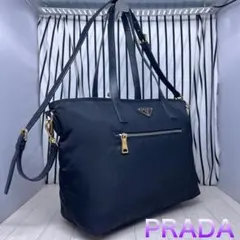 近年モデル プラダ 2way ショルダーバッグ ナイロン サフィアーノ 