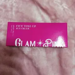 Item thumbnail for item 43d527b8-0396-4a16-b935-d6cd000e88bc