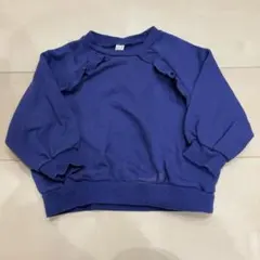 Item thumbnail for item 6183cdf2-a353-4c37-b247-d574b0027cd3