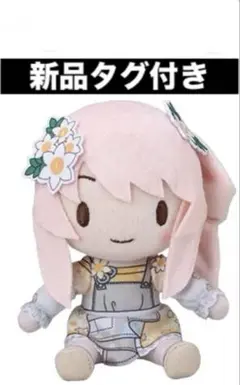 プロセカ ふわぷち マスコット ニーゴ 東雲絵名 暁山瑞稀 2体セット