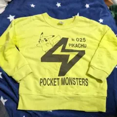 ポケットモンスター ピカチュウ トレーナー 120