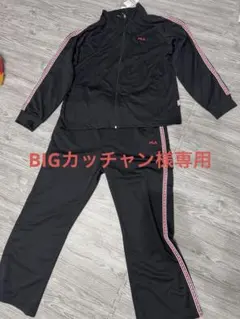 Item thumbnail for item 74b18921-0184-494c-b7b6-ed091e77451c