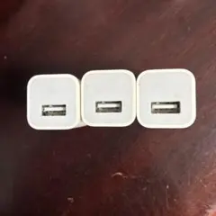 USB充電器 ３個セット