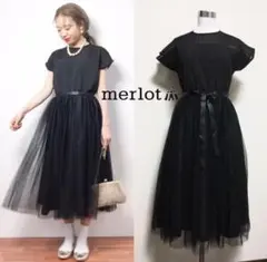 merlot plus デコルテシースルー チュール ドレス ワンピース 黒