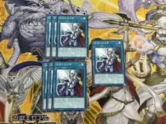 100枚 抹殺の指名者 ノーマル まとめ売り 遊戯王 51vup3vBXpL._UF350,350_QL50_.jpg