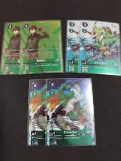 2026年最新】プテロモンの人気アイテム - メルカリ