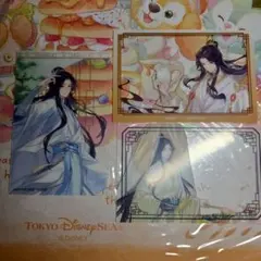 Item thumbnail for item ec0c6588-0813-46de-afed-c5d2534e21a5