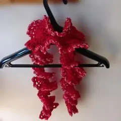 赤いフリルマフラー　ネックウォーマー　ハンドメイド