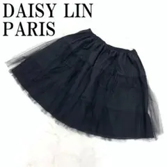 2025年最新】DAISYLIN FOR FOXEY レディース ひざ丈スカートの