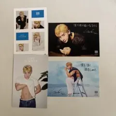 ウォノ WONHO タワレコ 特典 ポストカード 5枚セット - メルカリ