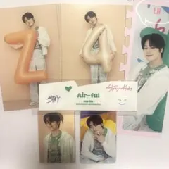 StrayKids アイエン Air-ful シーグリ セット