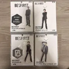 2026年最新】プライズ be:firstの人気アイテム - メルカリ