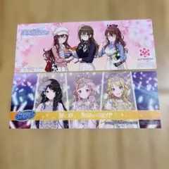 アイドルマスター シャイニーカラーズ　書店コラボ　しおり