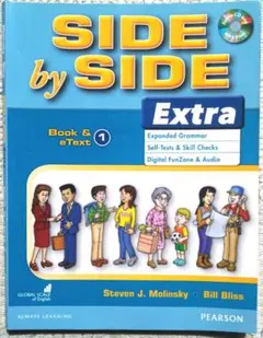 SIDE by SIDE Extra Book 1　CD付