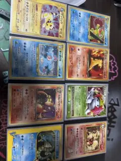 ポケモンカード まとめ売り 9枚セット SAR UR SR プロモ 未使用 - メルカリ