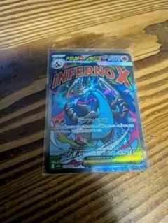 ポケモンカードセット 大量まとめ　リザードン