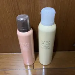インナーシグナル 肌ナチュール ホットクレンジング 95g | Mercari