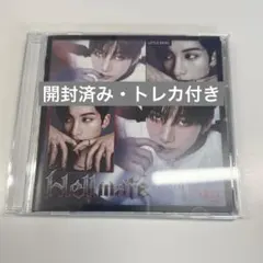 NEXZ Hellmate ユウ YU NEX2Y盤 【匿名配送】 - メルカリ