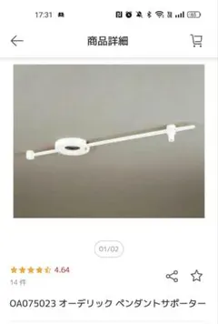 Item thumbnail for item 56f7563a-de91-48f2-8c9f-720df030e325