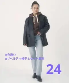 GWセール　RMK インフェニシェイドシングルアイシャドウ　伊原葵 ROOM : 検索結果