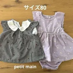 Item thumbnail for item 761cac17-c90d-4c65-82a8-278e1667b313