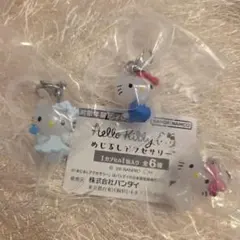 【新品未開封】 サンリオ めじるしアクセサリー ハローキティ 3種類セット